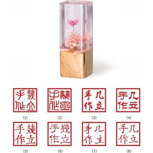 Handmade Sandalwood Chinese English Stamps Seals Painting Drawing Signature Seal New Year Girfriend Valentines Birthday Gifts