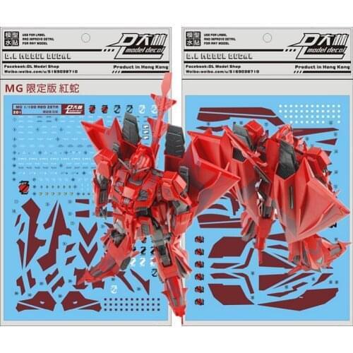 D.L high quality Decal water paste For Bandai MG 1/100 MSZ-006P2/3C Red Zeta Gundam