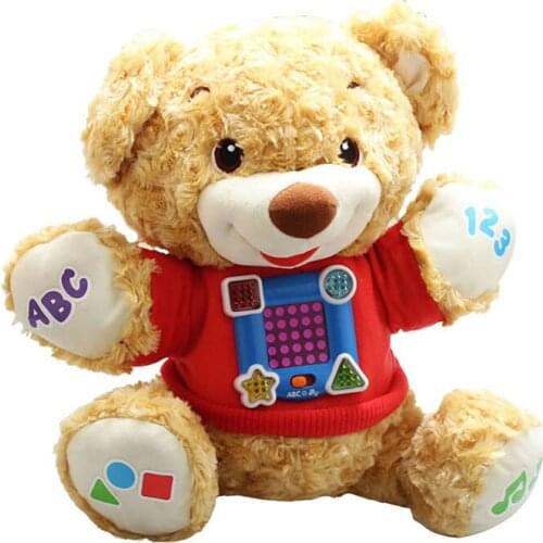 32cm Baby Music Teddy Bear Toys Kids Infant Soft Stuffed Early Education Development Appease Plush Toys Mobile Phone Straps