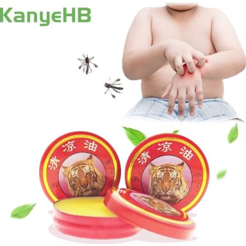 5pcs Mini Medical Red Tiger Balm Ointment Muscle Back Neck Arthritis Chinese Essential Pain Relief Mosquito Bites Cool Cream