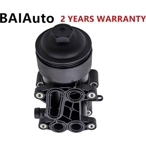 Oil Cooler Part For Audi A1 A3 A4 A5 A6 Q3 Q5 TT For VW Tiguan Touran Scirocco Passat Golf EOS 1.6 TDI 03L115389H 03L115389H