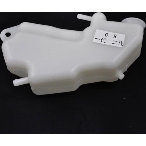 Motorcycle Water Bottles Cooling Tank Reservior Overflow Cooler For Honda CB400 VTEC