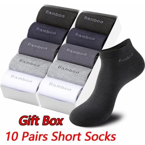10 Pairs Gift Boxed Bamboo Fiber Short Socks Men Soft Breathable Comfortable Ankle Sock Mens Business Socks