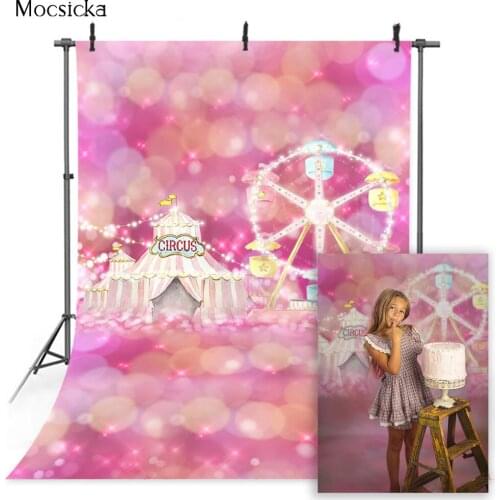 Pink Bokeh Glitter Birthday Backdrop Children Newborn Circus Theme Photo Background Sweet 16 Girls Portrait Photography Backdrop