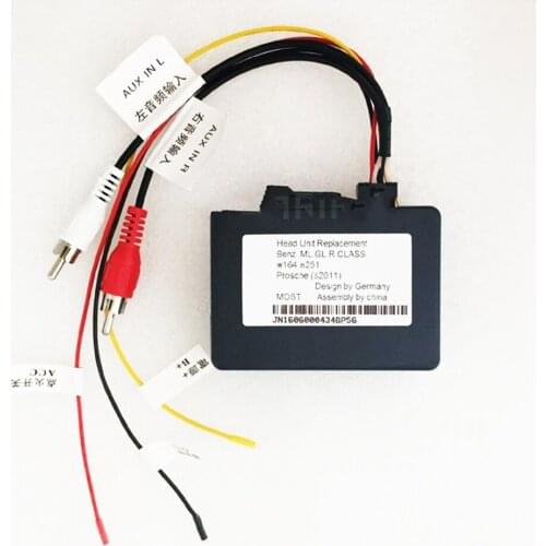 AMPLIFIER Fiber-Optic Decoder Box For Porsche Cayenne BENZ GL ML CAR Car DVD Player AUX harman kardon