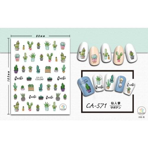1 PCS Comic Adhesive 3D Nail Sticker Foil Decals For Nails Sticker Art Plant Cartoon unicorn Nail Art Decorations Designs Tool
