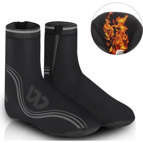 Boteyle Cycling Products