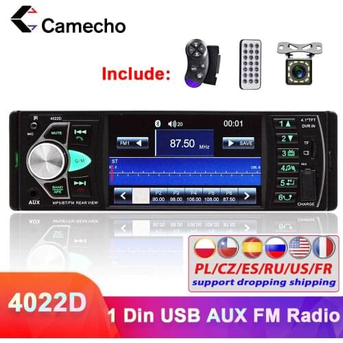 Camecho Steering Wheel Parts