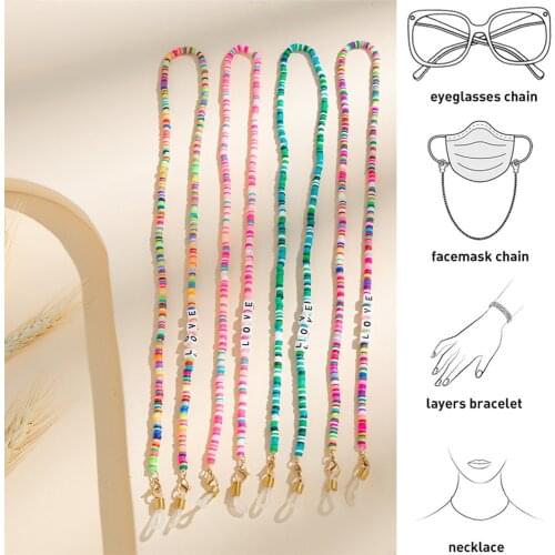 Fashion Colorful Beads Eyeglasses Chain "Love" Letter Face Mask Chain Lanyard Neck Strap Chain Sunglasses Chains For Women Men