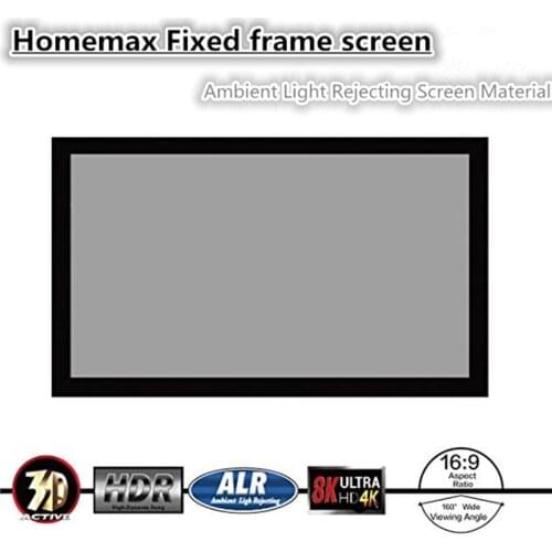 F1UALR, Homemax 2.35:1 ALR Black crystal Ceiling light rejecting fixed frame projection projector screen for normal projector