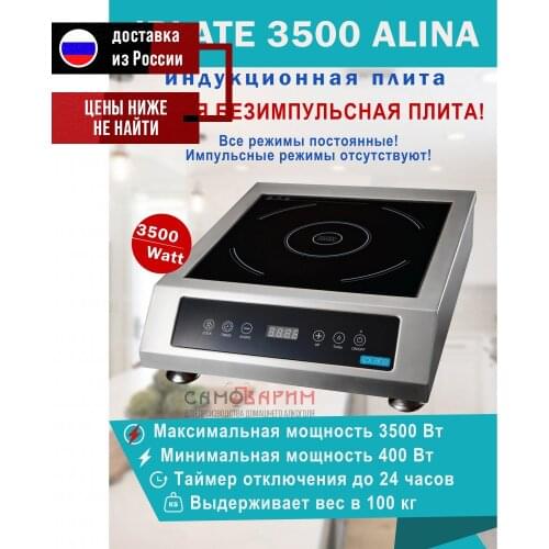 Наборы для сыров IPLATE China At AliExpress