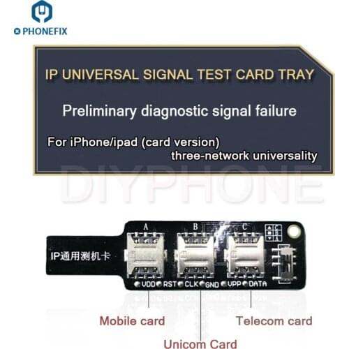 Mobile phone 3 in 1 SIM Card Signal Testing Diagnosis IP Universal Signal Test Card Tray for iPhone iPad Card Version