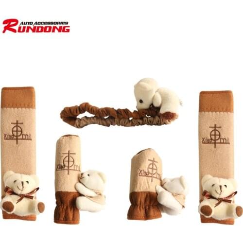 Five sets of hand gear and brake suits for car cartoon interior accessories