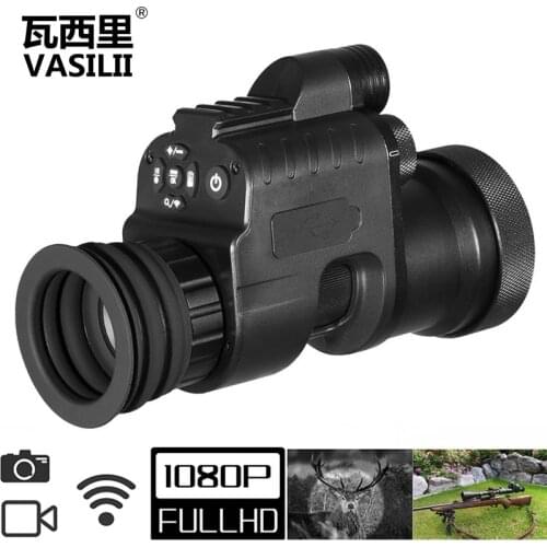 Приборы ночного видения VASILII China At AliExpress