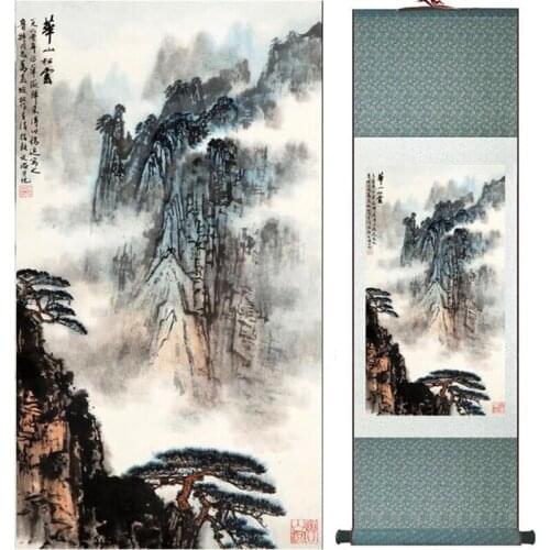Huashan song scroll art painting living room decoration paintings silk art paintings Chinese paintingPrinted painting 0828