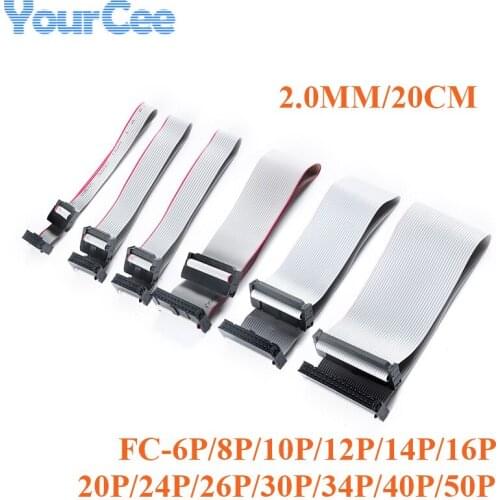 2pcs 2.0MM Pitch FC-6/8/10/12/14/16/20/24/26/30/34/40/50P Pin 20cm Download Cable Gray Flat Ribbon Data AVR Cable IDC Connector