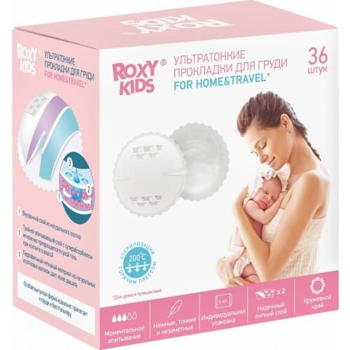 Вкладыши в бюстгальтер ROXY-KIDS China At AliExpress