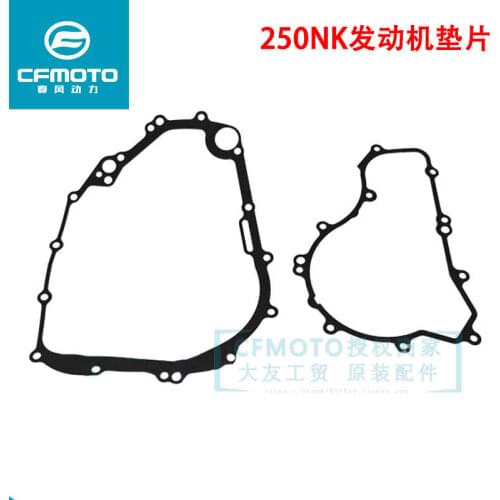 For Cfmoto 250nk Motorcycle Cylinder Head Cylinder Block Gasket Left and Right Side Cover Gasket Engine Overhaul Gasket