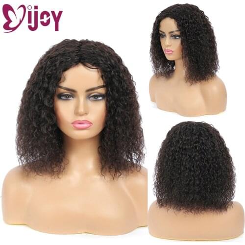 Ijoy Wigs