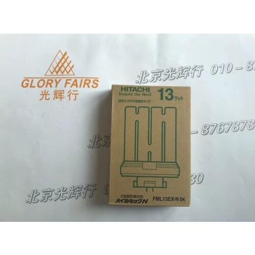HITACHI FML13EX-N 13W compact fluorescent bulb,FML13EXN CFL 5000K daylight white color lamp,4 pins parallel tube,FML 13EX-N