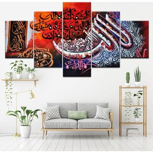 5 Piece Beautiful Masjid In Islam painting Diamond Painting diamond mosaic full square round drill diamond mosaic 3d Picture