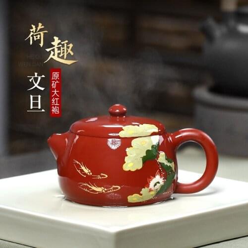 Two 】 yixing recommended pure manual teapot household Pan Ye dahongpao HeCu pomelos pot of 210 cc