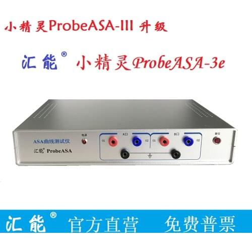 Circuit Board Fault Repair Tester ASA(VI) Curve Tester ProbeASA-3e