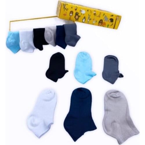 Vipiri Clothes For Boys