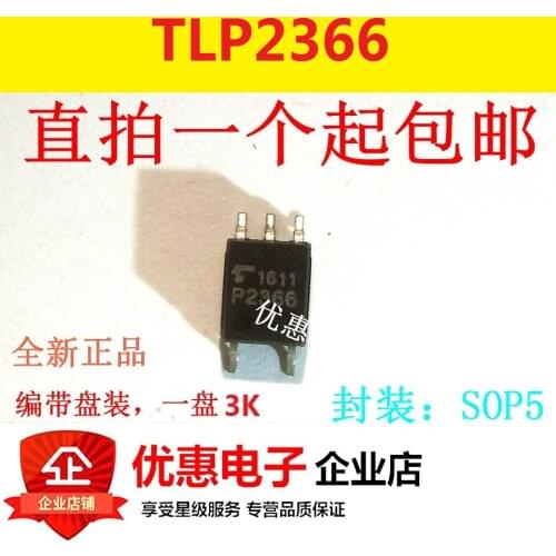 10PCS New original P2366 - Logic output TLP2366 SOP-5 patch