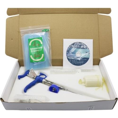 2mL Adjustable Rabbit Insemination Gun Farm equipment Rabbit Feeder Artificial Insemination tools with Vas Deferens