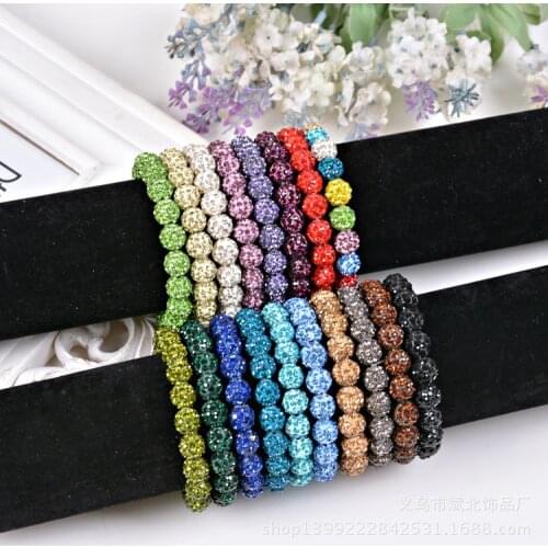HYHONEY Name Bracelets