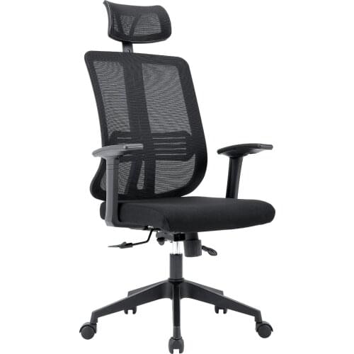 Sigtua Black Mesh Office Chair Ergonomic PC Chair Height-adjustable Executive Chair Desk Chair Swivel Office Computer Chair