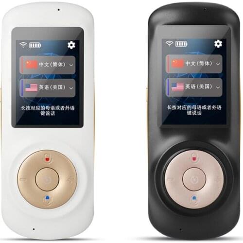 Hot Portable Smart Translator For 70 Languages Wifi/Hotspot/Offline Real-Time Two-Way Translator USB Voice Recording Translator