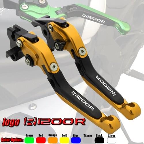 Motorcycle Folding Extendable CNC Moto Adjustable Clutch Brake Levers For BMW R1200R 2006-2014