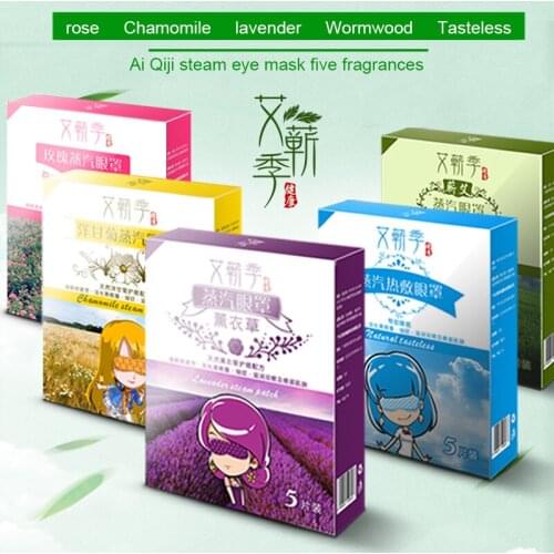 5pcs/box Steam Warm Eye Mask Hot Compress Relieve Eye Fatigue Remove Dark Circle Eye Bags Eliminate Puffy Eye Care