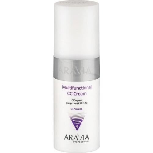 Aravia Professional CC Face Cream
