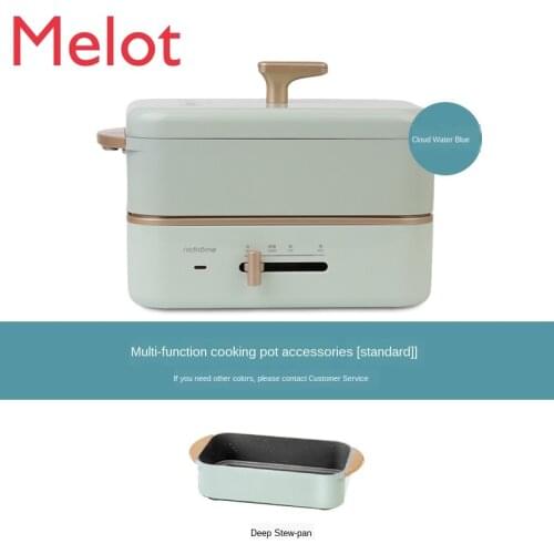 Electric Cooker Portable Multi-Function Household Small Mini Dormitory One-Person Food Electric Hot Pot Camping Picnic