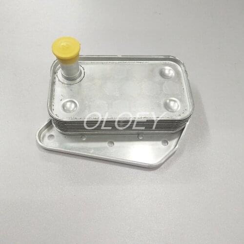 Oil cooler gearbox radiator engine oil cooler oil radiator6111880301 6461880301 for Mercedes-Benz W203 S203
