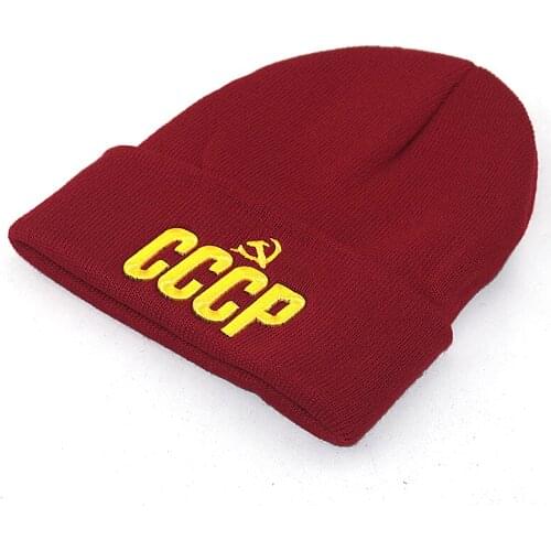 URSS Russia beanies CCCP 3D embroidery bone knitted hats 100% cotton flexible soft beanie caps unisex