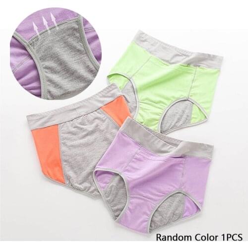 1PCS Menstrual Panties Women Sexy Pants Leak Proof Incontinence Underwear Period Proof Briefs High Waist Female