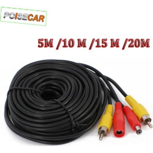 5/10/15/20 Meters DC 12V- 24V Universal Length Power Extension Cable For Security CCTV Camera Power Adapter
