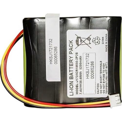 5200mAh 7.4v for Hixon Wireless portable Bluetooth speaker battery for Klipsch KMC-1+USB cable+toolki