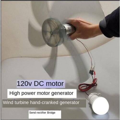 55W DC Motor DC120V 2500RPM Generator Household Small Hand Wind Turbine High Power Motor Generator