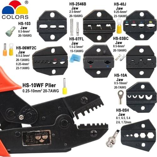 HS-10WF Crimping Plier 0.25-10mm2 Insulated Non-insulated Ferrules Tube Terminals Clamp Pliers 20-7AWG Jaw Set Crimp Tools