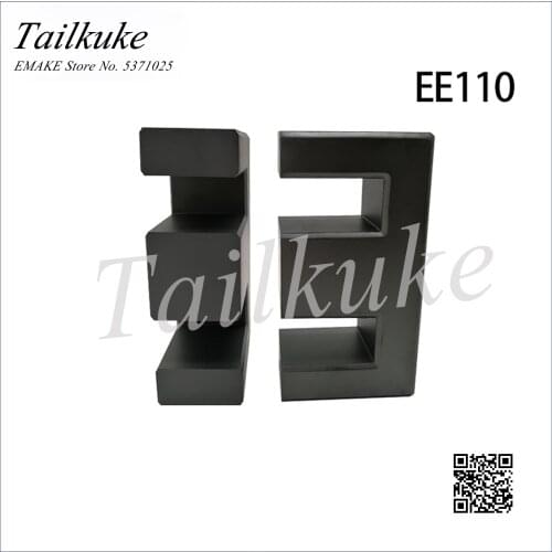 E-type Core EE110 Mn-Zn Ferrite PC40 High-power Transformer Core
