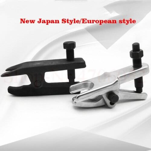 Japan Style/European style Auto Car Ball Puller Ball Joint Ball Bearing Puller Clamp Remover Tool