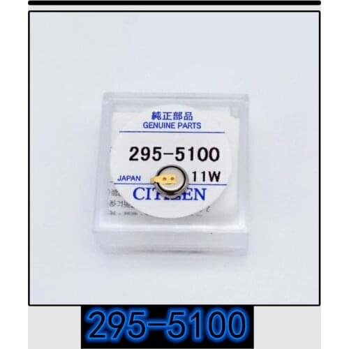 1PCS-10PCS Watch accessories Original battery 295-5100 Genuine MT621 short foot battery Light kinetic energy battery