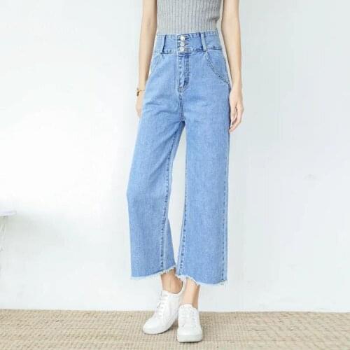 AECU Woman High Waist Jeans Denim Pants Plus Size Casual Straight Pants Streetwear Full Length Mom Jeans Vintage Harajuku Pants