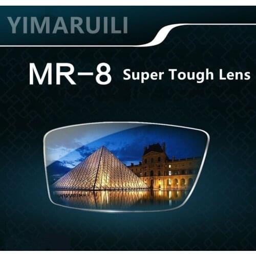 YIMARUILI 1.61MR-8 Ultra-Tough Lens High-Definition Wear-Resistant Anti-Ultraviolet Anti-Blue Light Lens For Rimless Glasses