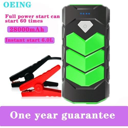 OEING Super Power2000A Starting Device 28000mAh 12V Car Jump Starter Power Bank Car Charger For Car Battery Booster Buster LED